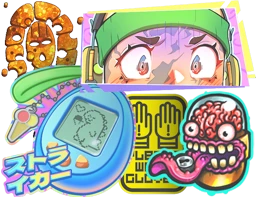 2025 Community Sticker Collection