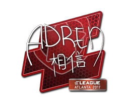 Adren Atlanta 2017