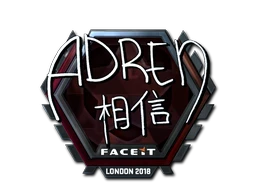AdreN (Foil) | London 2018 sticker