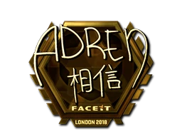 AdreN (Gold) | London 2018 sticker