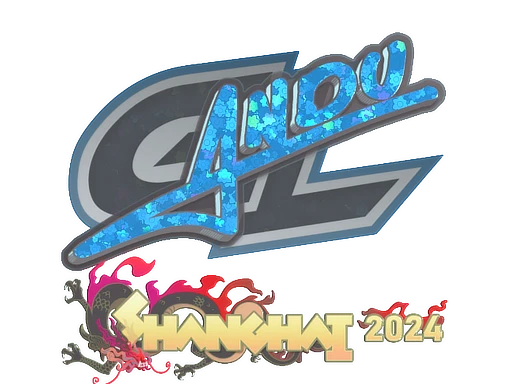 aNdu (Glitter) | Shanghai 2024 sticker