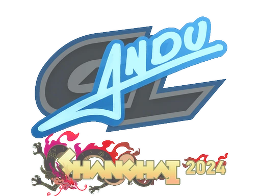 aNdu | Shanghai 2024 sticker