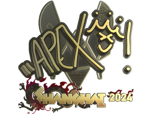 apEX (Gold) | Shanghai 2024 sticker