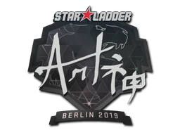 arT | Berlin 2019 sticker