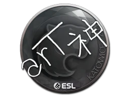 arT | Katowice 2019 sticker