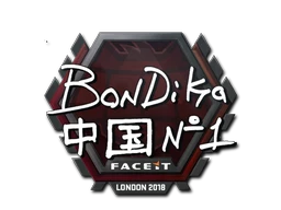 bondik | London 2018 sticker