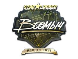 Boombl4 (Gold) | Berlin 2019 sticker