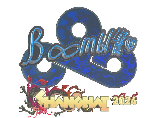 Boombl4 (Holo) | Shanghai 2024 sticker