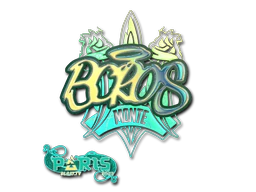 BOROS (Holo) | Paris 2023 sticker