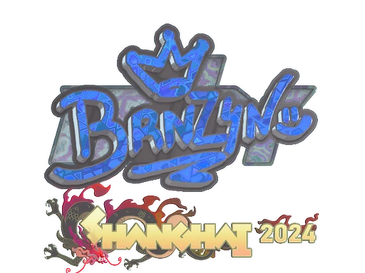 brnz4n (Holo) | Shanghai 2024 sticker