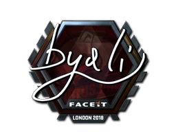 byali (Foil) | London 2018 sticker
