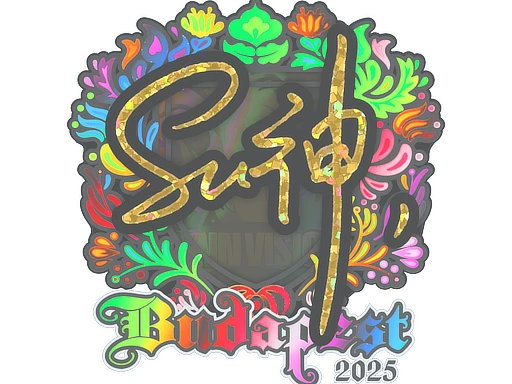 C4LLM3SU3 (Holo) | Budapest 2025 sticker
