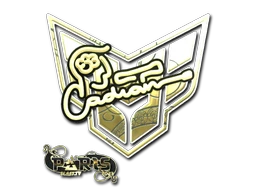 cadiaN (Gold) | Paris 2023 sticker