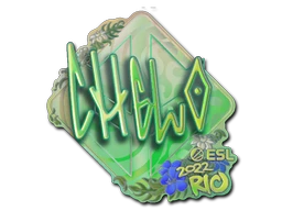 chelo (Holo) | Rio 2022 sticker
