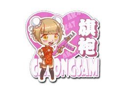 Cheongsam sticker