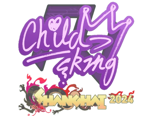 ChildKing | Shanghai 2024 sticker