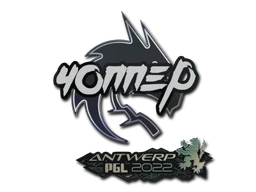 chopper | Antwerp 2022 sticker