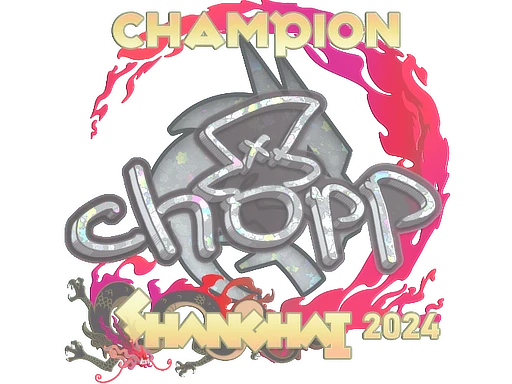 chopper (Glitter, Champion) | Shanghai 2024 sticker