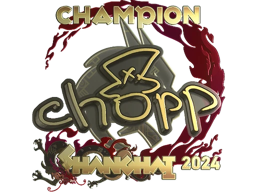 chopper (Gold, Champion) | Shanghai 2024 sticker