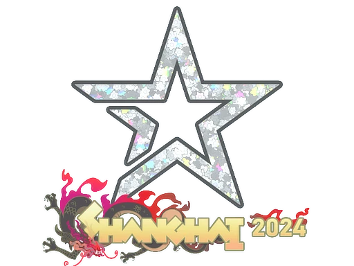 Complexity Gaming (Glitter) | Shanghai 2024 sticker