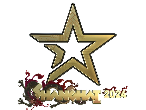 Complexity Gaming (Gold) | Shanghai 2024 sticker