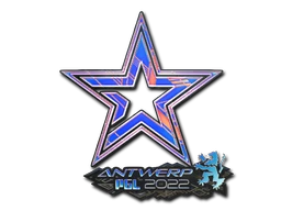 Complexity Gaming (Holo) | Antwerp 2022 sticker