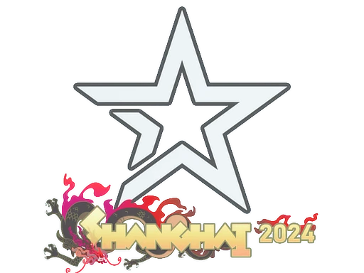 Complexity Gaming | Shanghai 2024 sticker