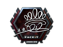 DD (Foil) | London 2018 sticker
