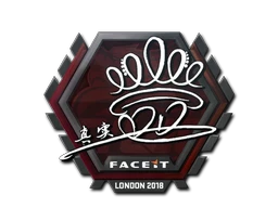 DD | London 2018 sticker
