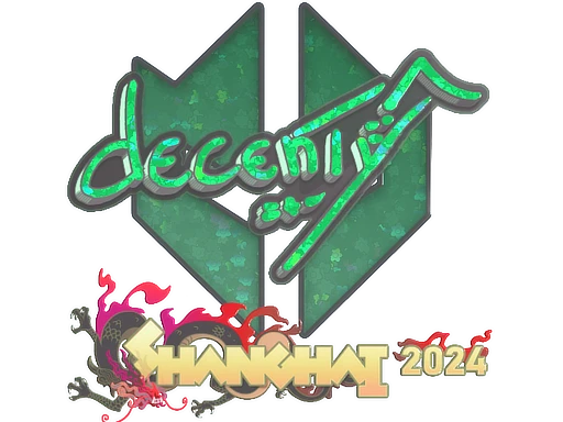 decenty (Glitter) | Shanghai 2024 sticker