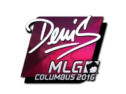 denis (Foil) | MLG Columbus 2016 sticker