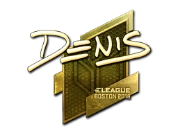 denis (Gold) | Boston 2018 sticker