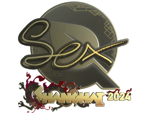 dexter (Gold) | Shanghai 2024 sticker