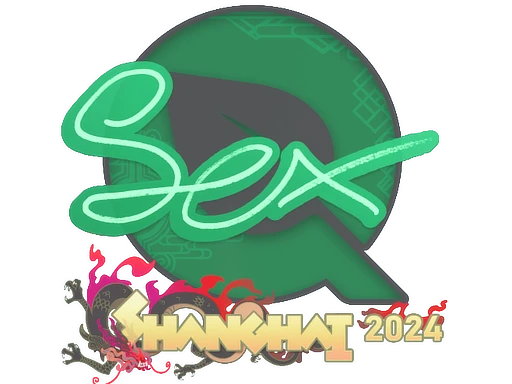 dexter | Shanghai 2024 sticker