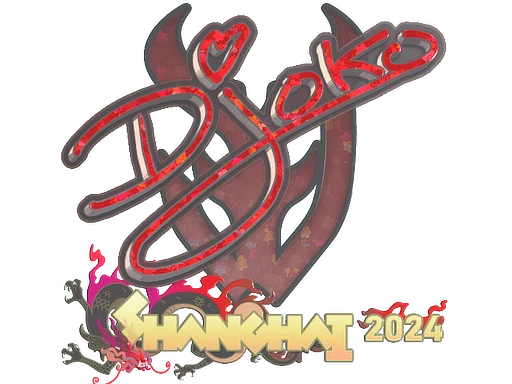 Djoko (Glitter) | Shanghai 2024 sticker
