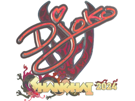 Djoko (Holo) | Shanghai 2024 sticker