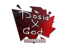 Dosia | Cologne 2016 sticker