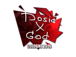 Dosia (Foil) | Cologne 2016 sticker