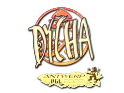 dycha (Holo) | Antwerp 2022 sticker