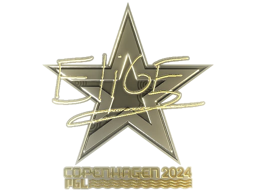 EliGE (Gold) | Copenhagen 2024 sticker