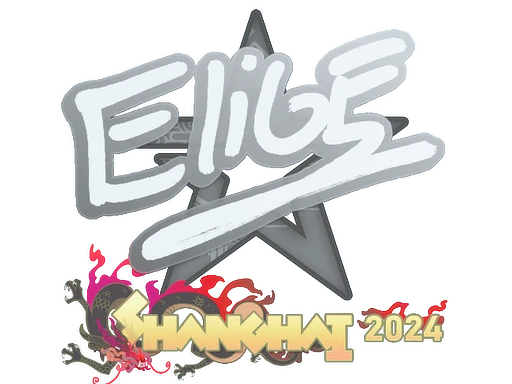EliGE | Shanghai 2024 sticker