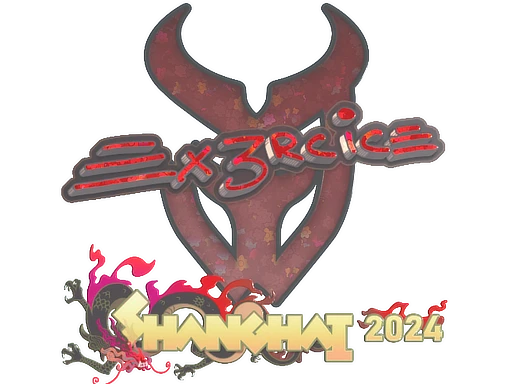 Ex3rcice (Glitter) | Shanghai 2024 sticker