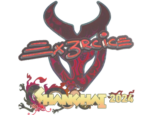 Ex3rcice (Holo) | Shanghai 2024 sticker