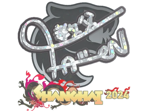 FalleN (Glitter) | Shanghai 2024 sticker