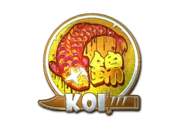 Fancy Koi sticker