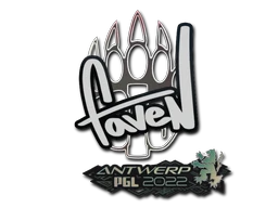 faveN | Antwerp 2022 sticker