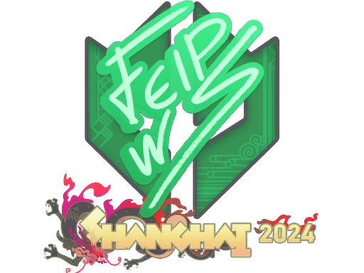 felps | Shanghai 2024 sticker