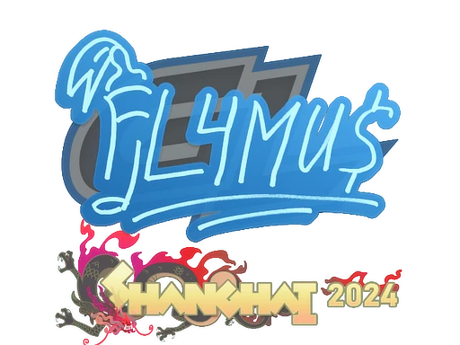 FL4MUS | Shanghai 2024 sticker