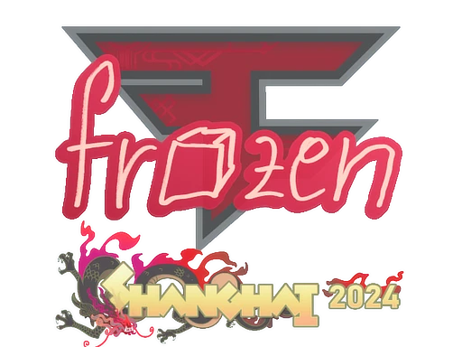 frozen | Shanghai 2024 sticker