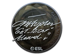 GeT_RiGhT (Foil) | Katowice 2019 sticker